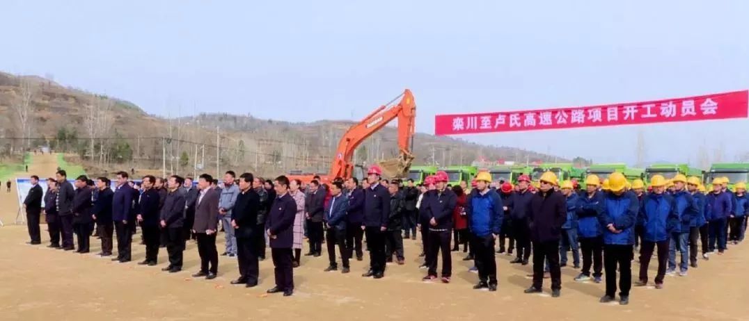 平陸貼吧最新消息速遞，聚焦時事熱點，本地動態(tài)一覽無余