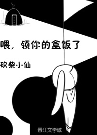 駱風棠楊若晴最新章節(jié)獲取攻略，初學者與進階用戶指南