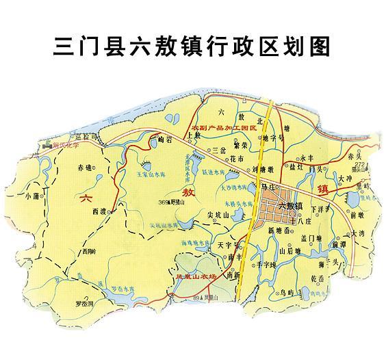 三門縣最新地圖，啟程一段溫馨的旅程之旅