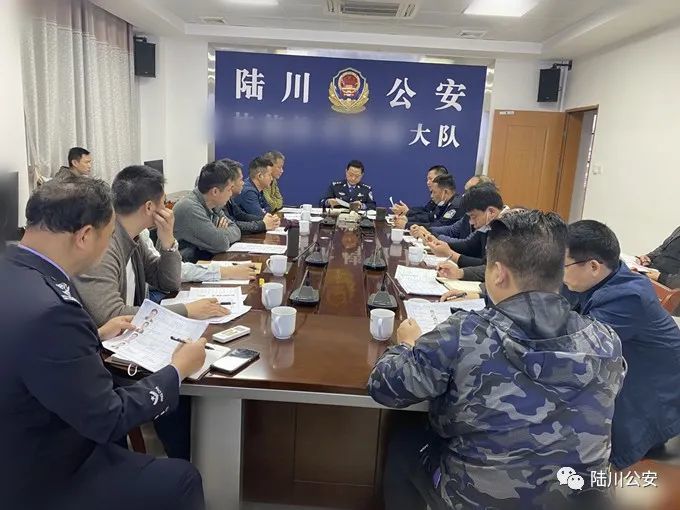 管中窺豹 第3頁