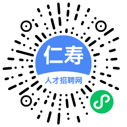 仁壽最新兼職，勵(lì)志之旅啟程，探索學(xué)習(xí)與變化的力量
