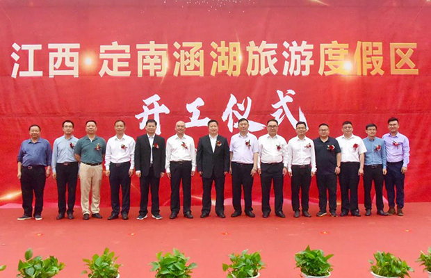 定南自然美景探索之旅，追尋內心的平和與寧靜新聞速遞