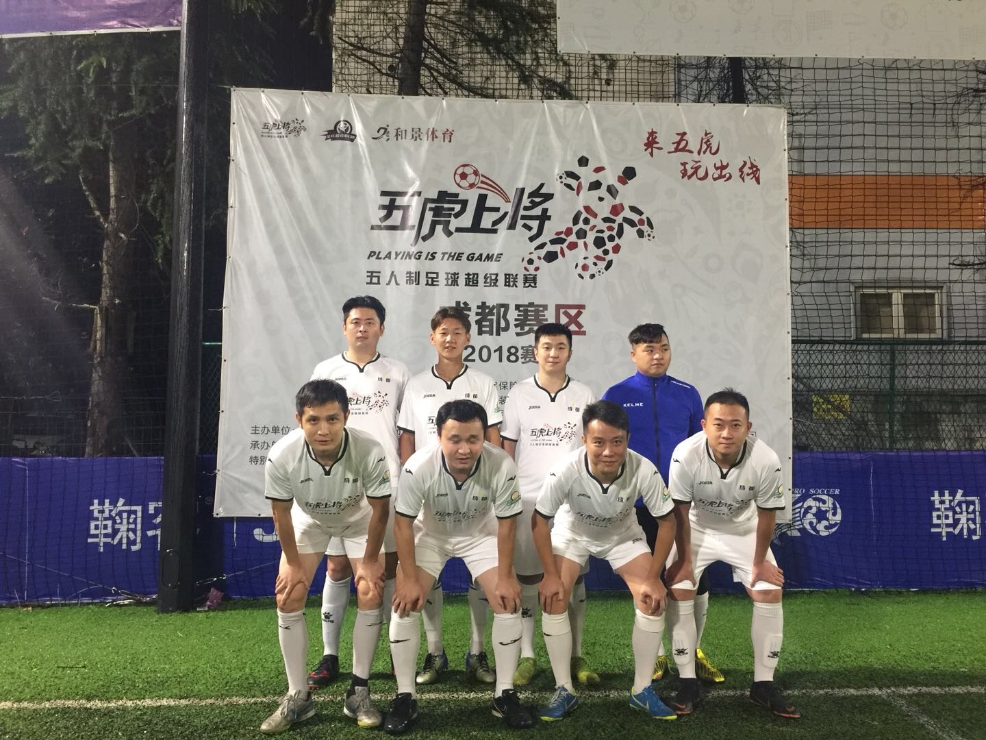 探尋四川足球新篇章，川足最新動態(tài)更新速遞