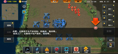 最新對(duì)戰(zhàn)游戲等你來(lái)挑戰(zhàn)！