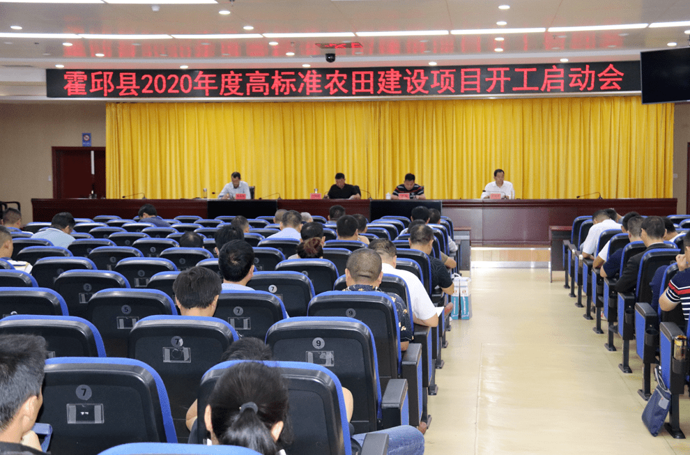 霍邱新聞最新，城市溫情與小確幸的日常
