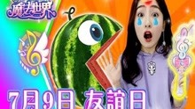 最新小玲玩具，時(shí)代記憶與童年璀璨的明珠