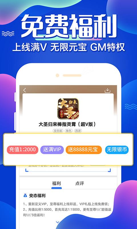 揭秘前沿科技，探索BT破解技術(shù)的革新與挑戰(zhàn)——數(shù)字生活的雙刃劍使用需謹慎。
