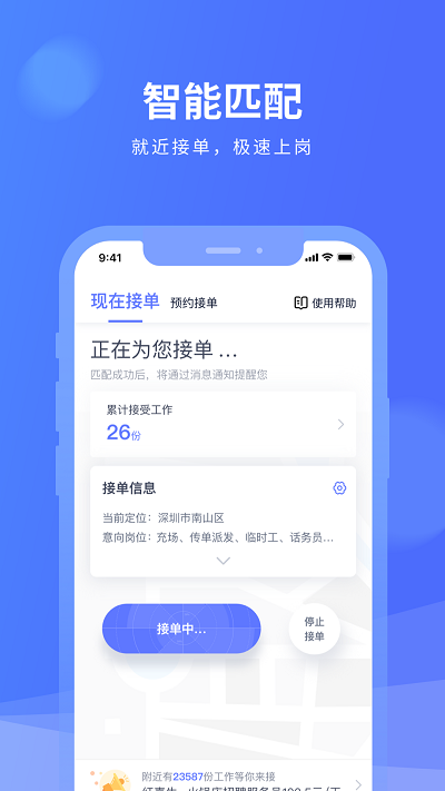 最新鍛工招聘，啟程工匠之路，自信與成就感并行增長(zhǎng)