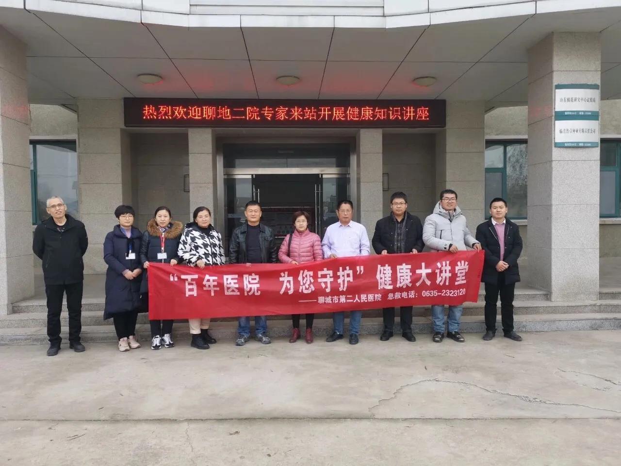 山東棉花最新價(jià)格動(dòng)態(tài)，機(jī)遇與自我超越的旅程