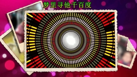 最新舞曲熱潮，躍動(dòng)節(jié)奏喚醒內(nèi)心力量，與變化共舞展現(xiàn)自信閃耀