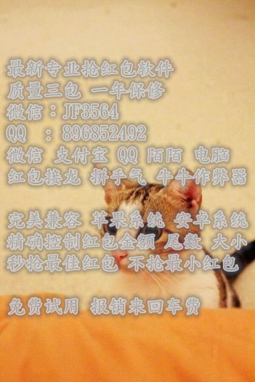 最新?lián)尲t包源，自然美景探險之旅開啟！
