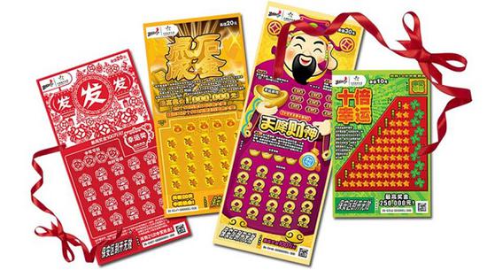 探索彩票行業(yè)創(chuàng)新浪潮，頂呱刮最新動(dòng)態(tài)揭秘