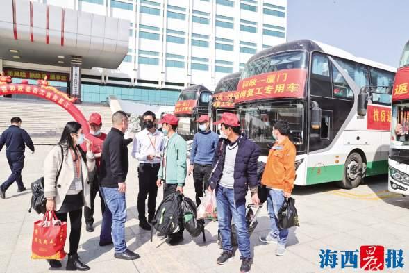 廈門最新普工招聘，小巷深處的職業(yè)機(jī)遇