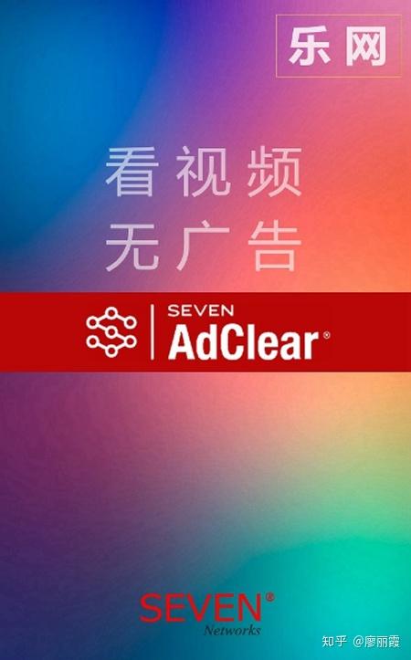 七喜最新廣告揭秘，探索小巷獨(dú)特風(fēng)味，帶你發(fā)現(xiàn)隱藏版特色小店！