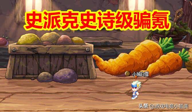 科技之光重塑娛樂(lè)新紀(jì)元，最新開(kāi)服頁(yè)游一覽表
