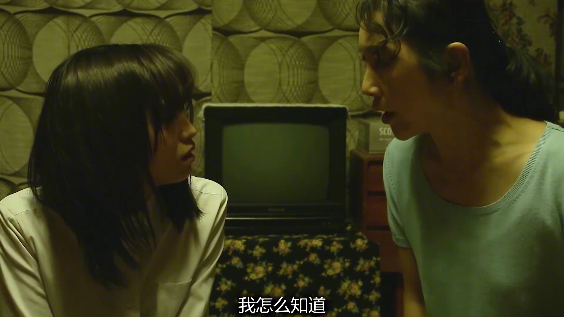 PVC塑膠地板 第314頁