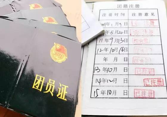 孫雅婷 第2頁