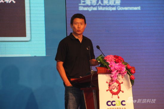 吳小麗 第2頁