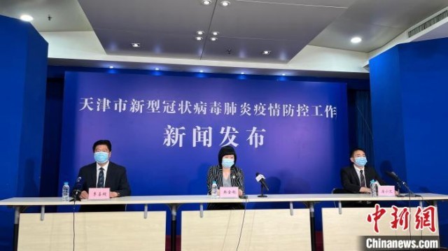 津市最新新聞，擁抱自然，心靈寧?kù)o之旅啟程
