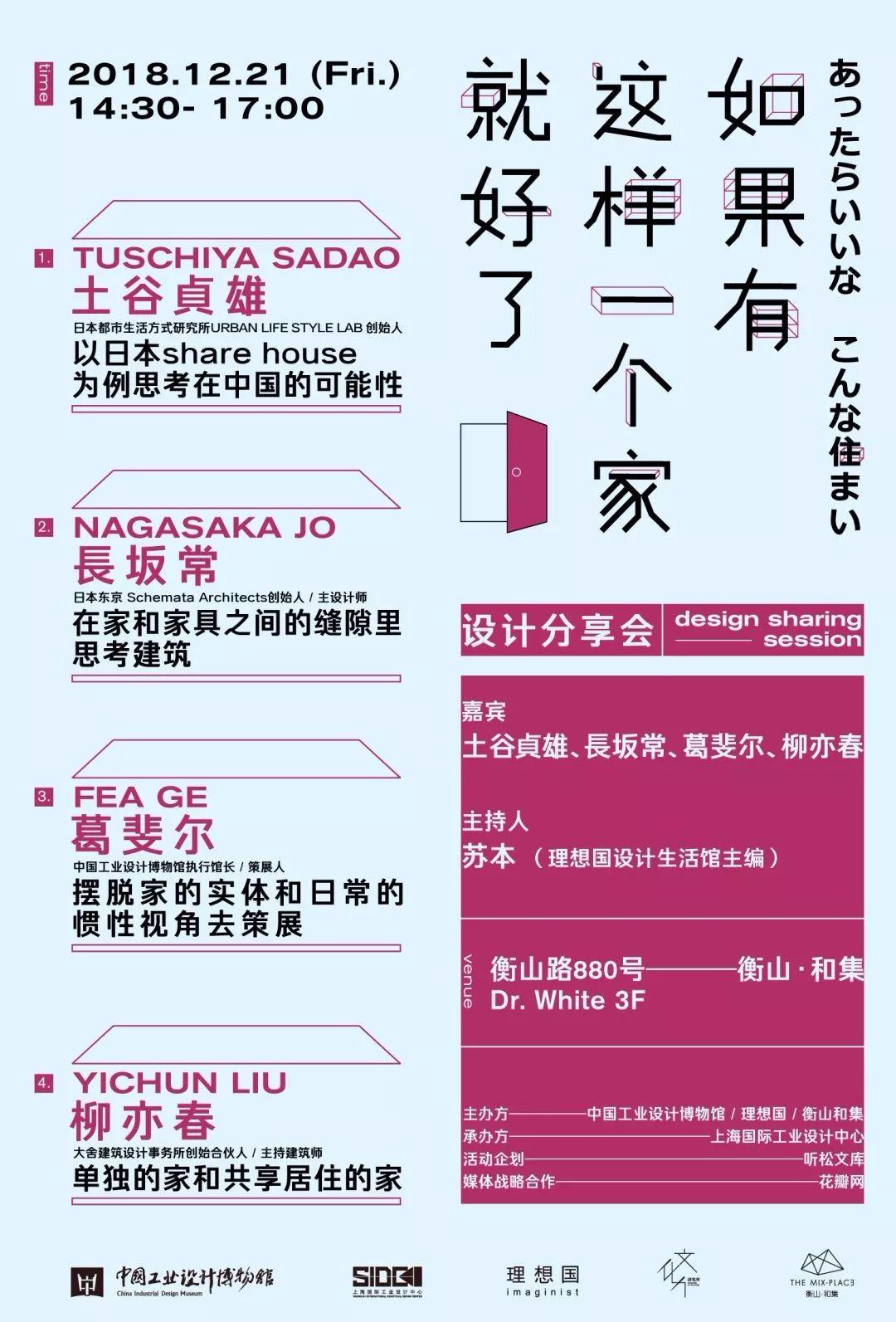 CK最新海報(bào)，展現(xiàn)變化的力量，自信與成就之旅的啟航