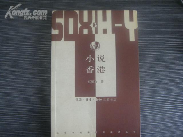 馬彥博 第2頁