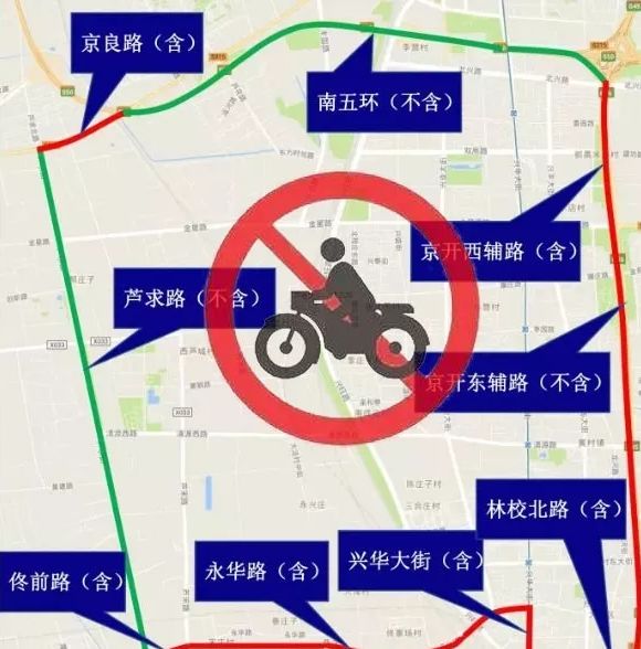 最新反禁摩，駕馭變化，成就自信與夢想之路