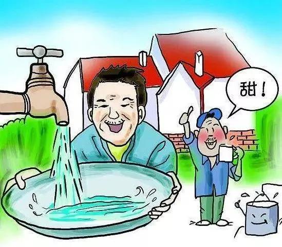西裝革履 第2頁
