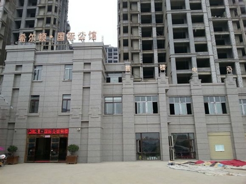 羊偉強(qiáng) 第2頁