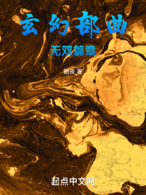 自然美景探險(xiǎn)之旅，悍戚最新章節(jié)——尋找內(nèi)心的平和與寧靜