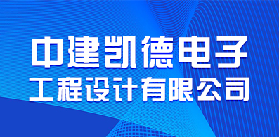 成都絲印最新招聘及高科技產(chǎn)品介紹，引領(lǐng)潮流的引領(lǐng)者