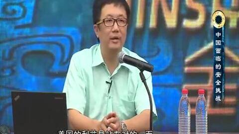 戴旭最新演講視頻，自然美景之旅的鼓舞與啟示啟示心靈的力量