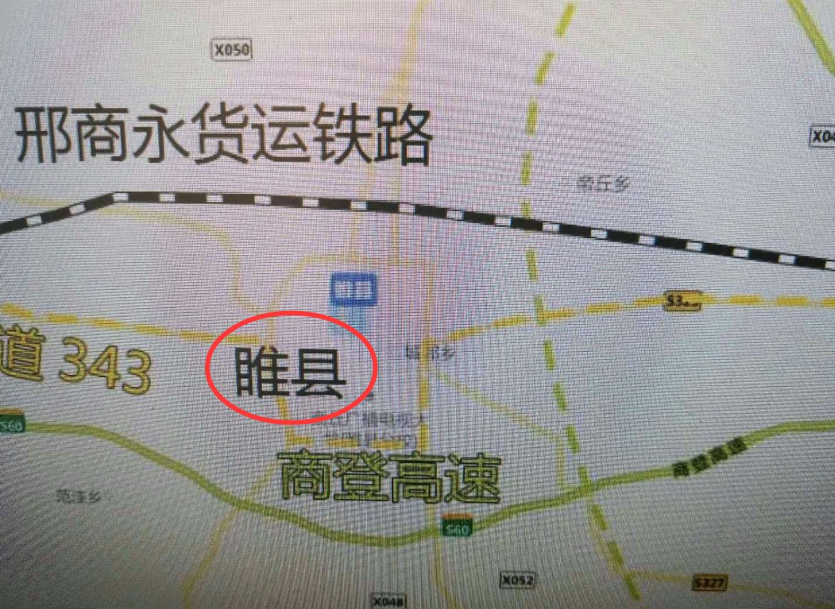 通許縣未來藍(lán)圖揭秘，最新規(guī)劃與未來發(fā)展展望?