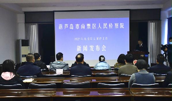 南票最新新聞及其獲取指南