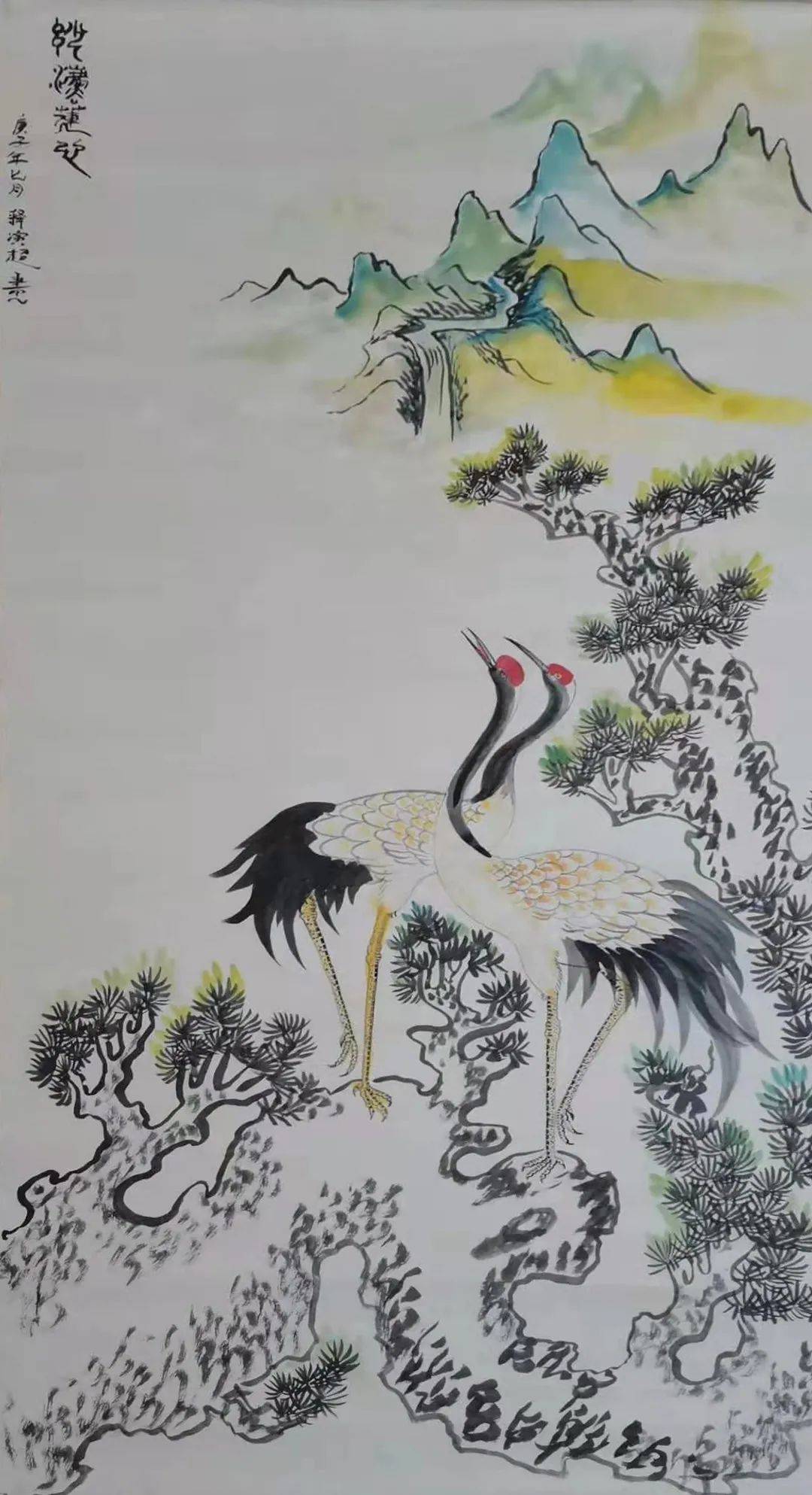艷陽(yáng)高照 第2頁(yè)