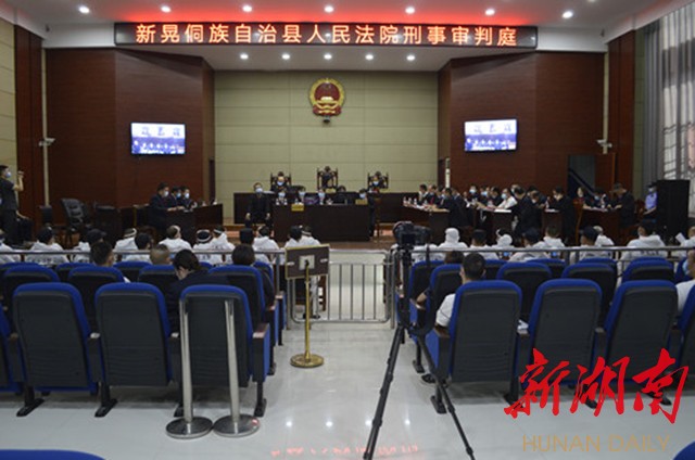 新晃案件最新動態(tài)，力量變化中的自信與成長旋律