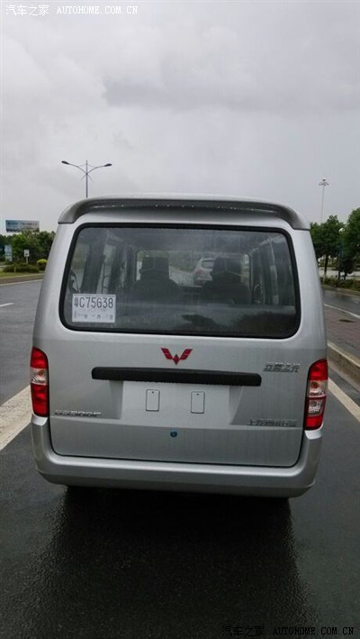 五菱之光S最新論壇，小巷美食與車輛熱議的交匯點