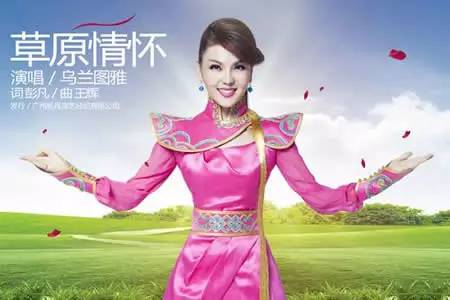 烏蘭圖雅最新演唱會(huì)，小巷深處的音樂(lè)盛宴與獨(dú)特小店的奇妙相遇