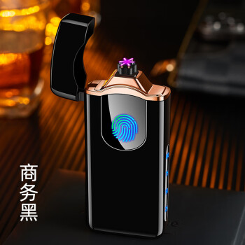 革新之火種，引領(lǐng)潮流的2024最新充電打火機(jī)