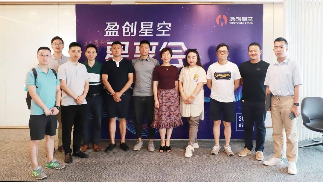 盈創(chuàng)建筑科技最新估值詳解，指南與概覽