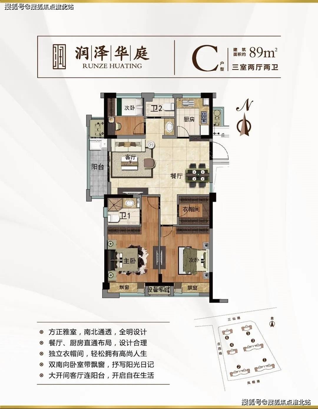 dz.ilovecao最新地址分享，小紅書熱門推薦直達鏈接