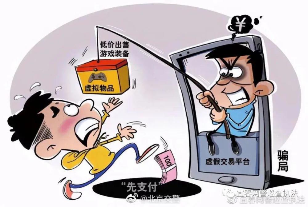 揭秘文具詐騙背后的真相，一場自然美景的心靈之旅，帶你遠離塵囂，探尋內(nèi)心平靜之道