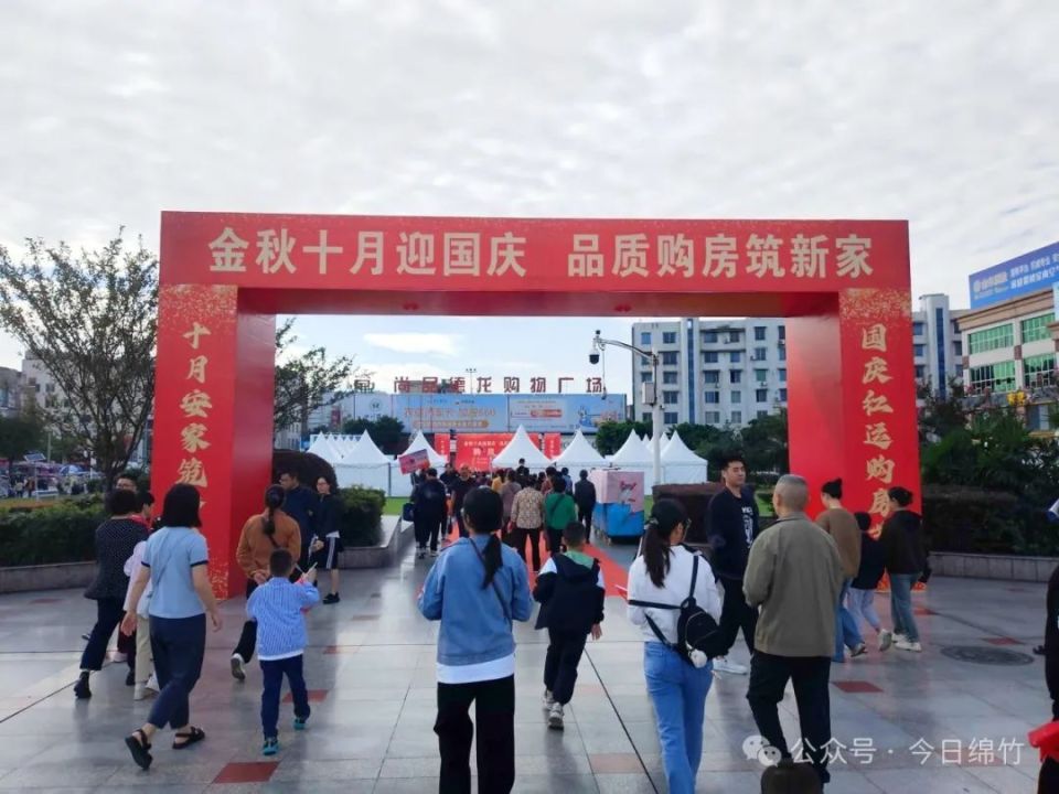 龔店搬遷最新消息,龔店搬遷最新消息，一場探索自然美景的輕松之旅，尋找內(nèi)心的寧靜