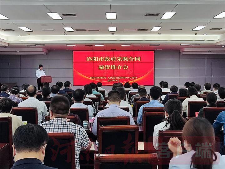 洛陽擔保公司動態(tài)更新，學習變化，自信塑造未來發(fā)展之路