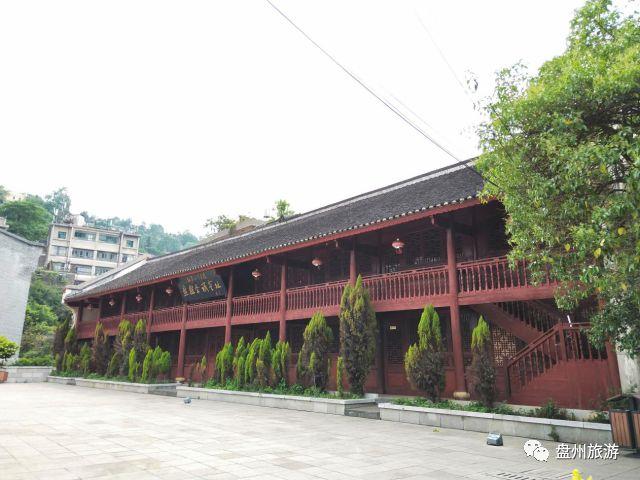 盤縣古城改造最新動態(tài)，探尋自然美景，啟程心靈凈化之旅
