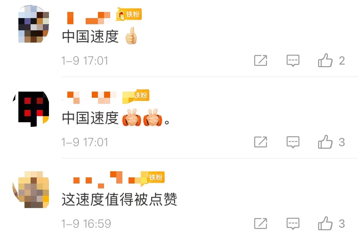 關(guān)鍵時(shí)刻最新節(jié)目視頻，一場視覺盛宴的深度解讀