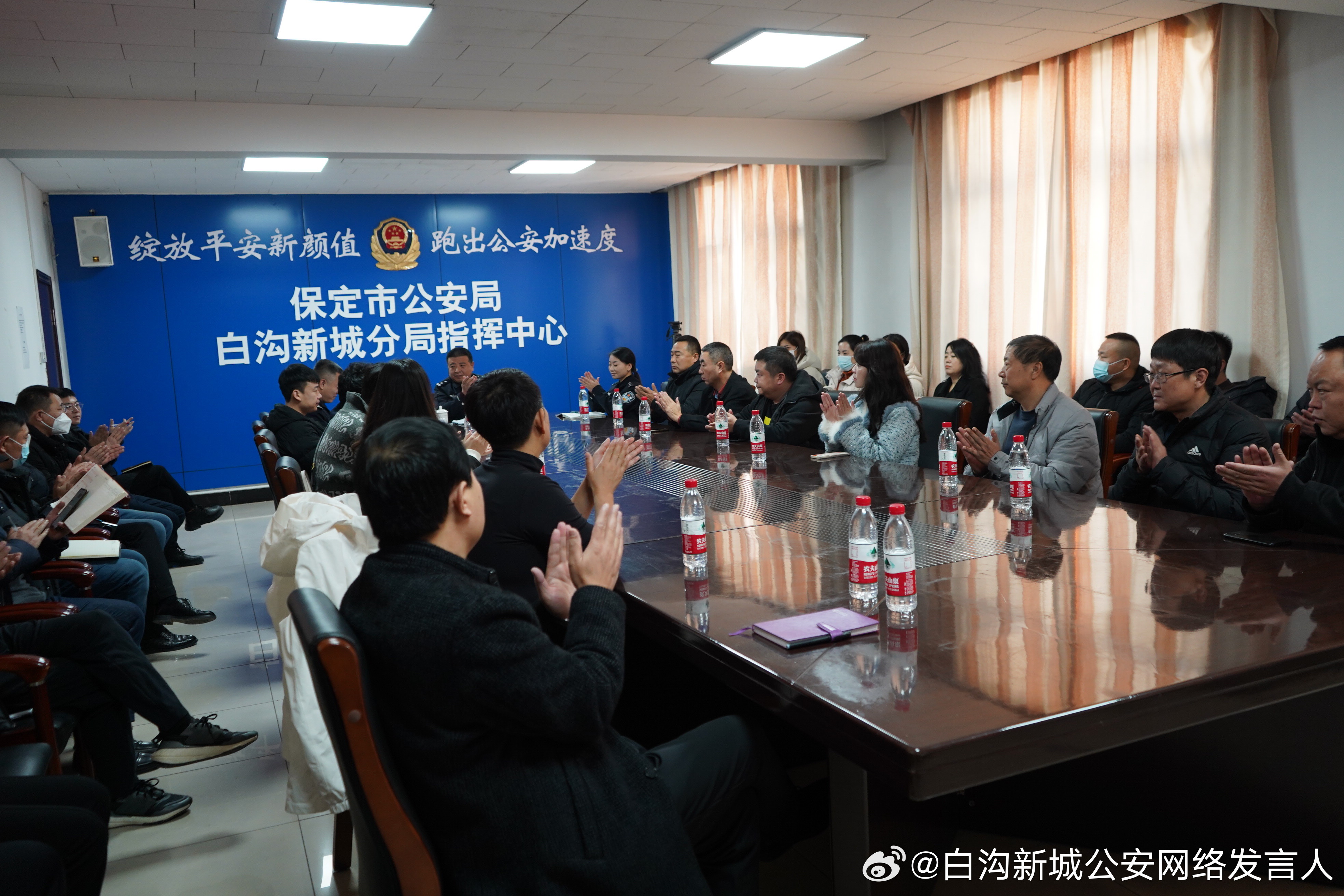 白溝新聞最新播報(bào)，新聞聯(lián)播更新報(bào)道