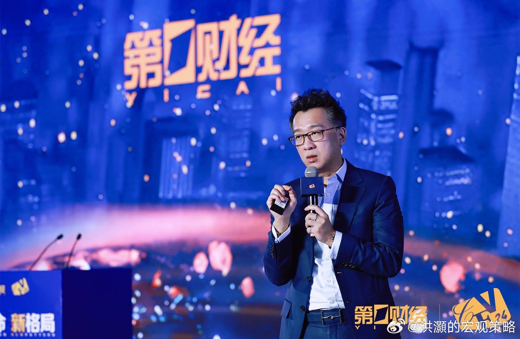 徐一釘揭秘科技新品，展望2024未來生活體驗