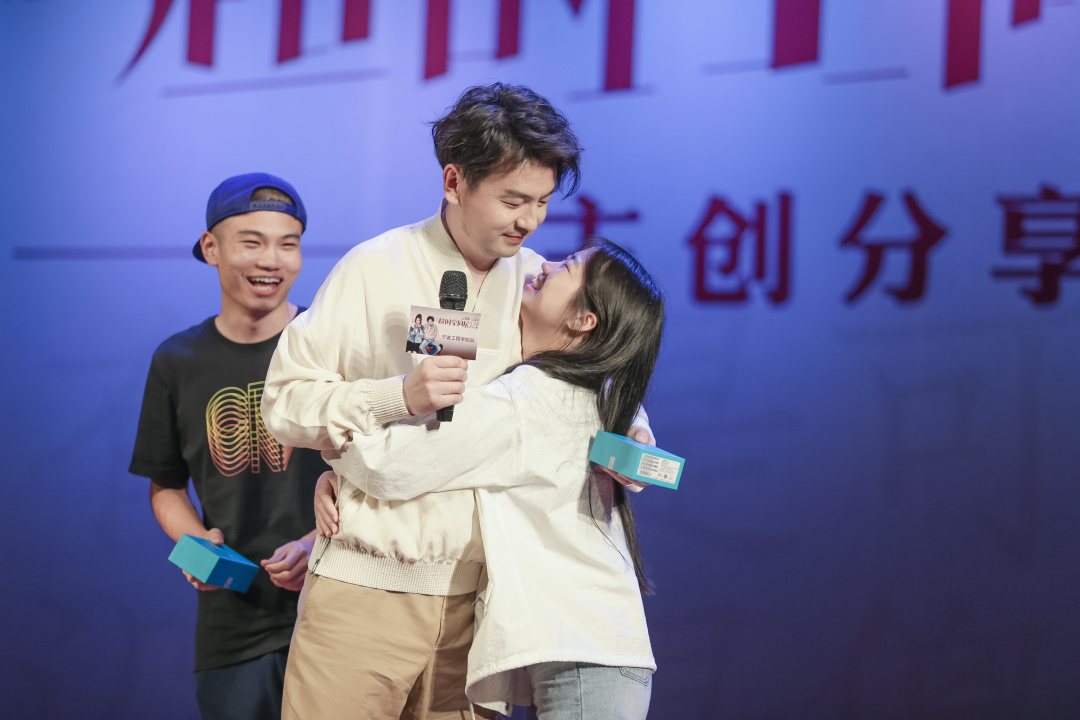 陸通都市狂少，學(xué)習(xí)變化的力量，自信成就夢(mèng)想之路
