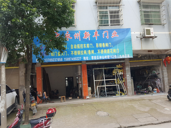 永州仙域華庭引領(lǐng)未來(lái)，科技重塑生活，最新動(dòng)態(tài)揭秘