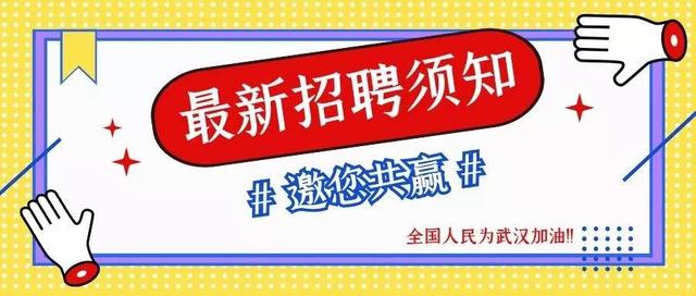 陽西恒茂包裝最新招聘信息發(fā)布